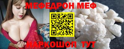 наркотики Комсомольск-на-Амуре