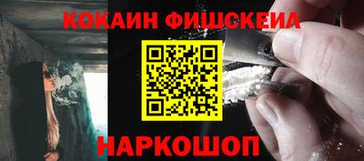 таблы Конаково