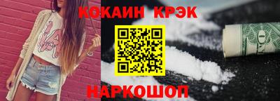 таблы Конаково