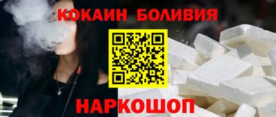 мескалин Коммунар