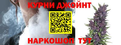 таблы Конаково