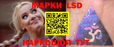 таблы Конаково