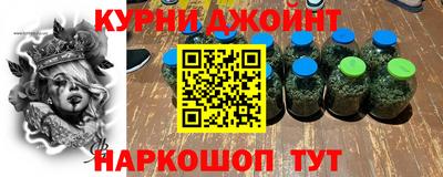 таблы Конаково