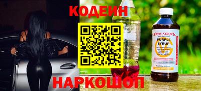 таблы Конаково