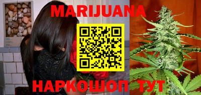 таблы Конаково