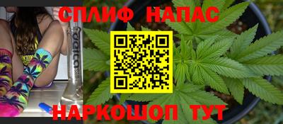 мескалин Коммунар