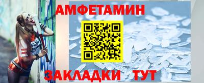 мескалин Коммунар