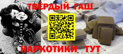 таблы Конаково