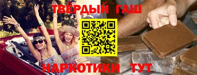 таблы Конаково