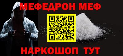 таблы Конаково